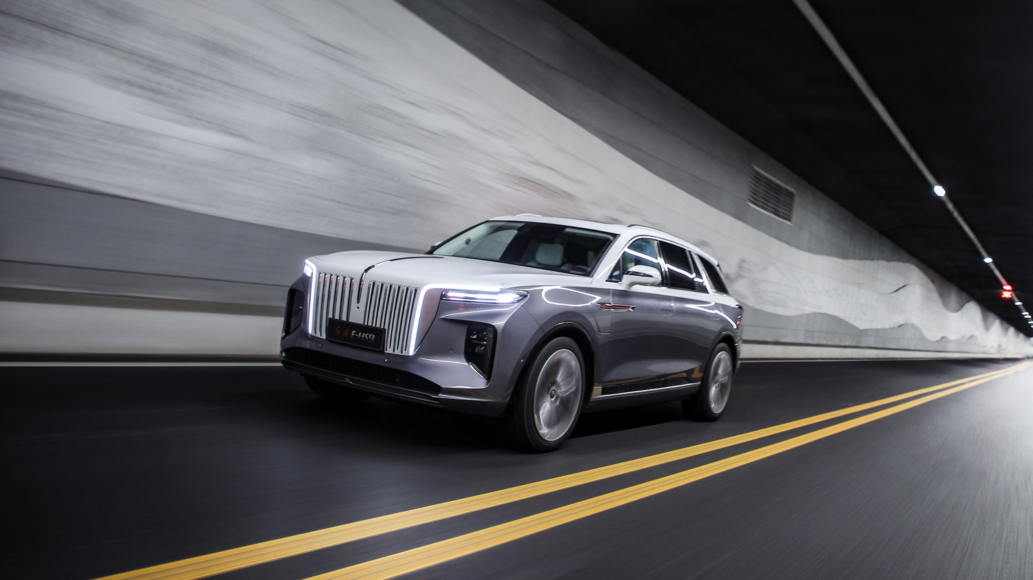 hongqi-mobile-vers-ehs9-drive-detskop